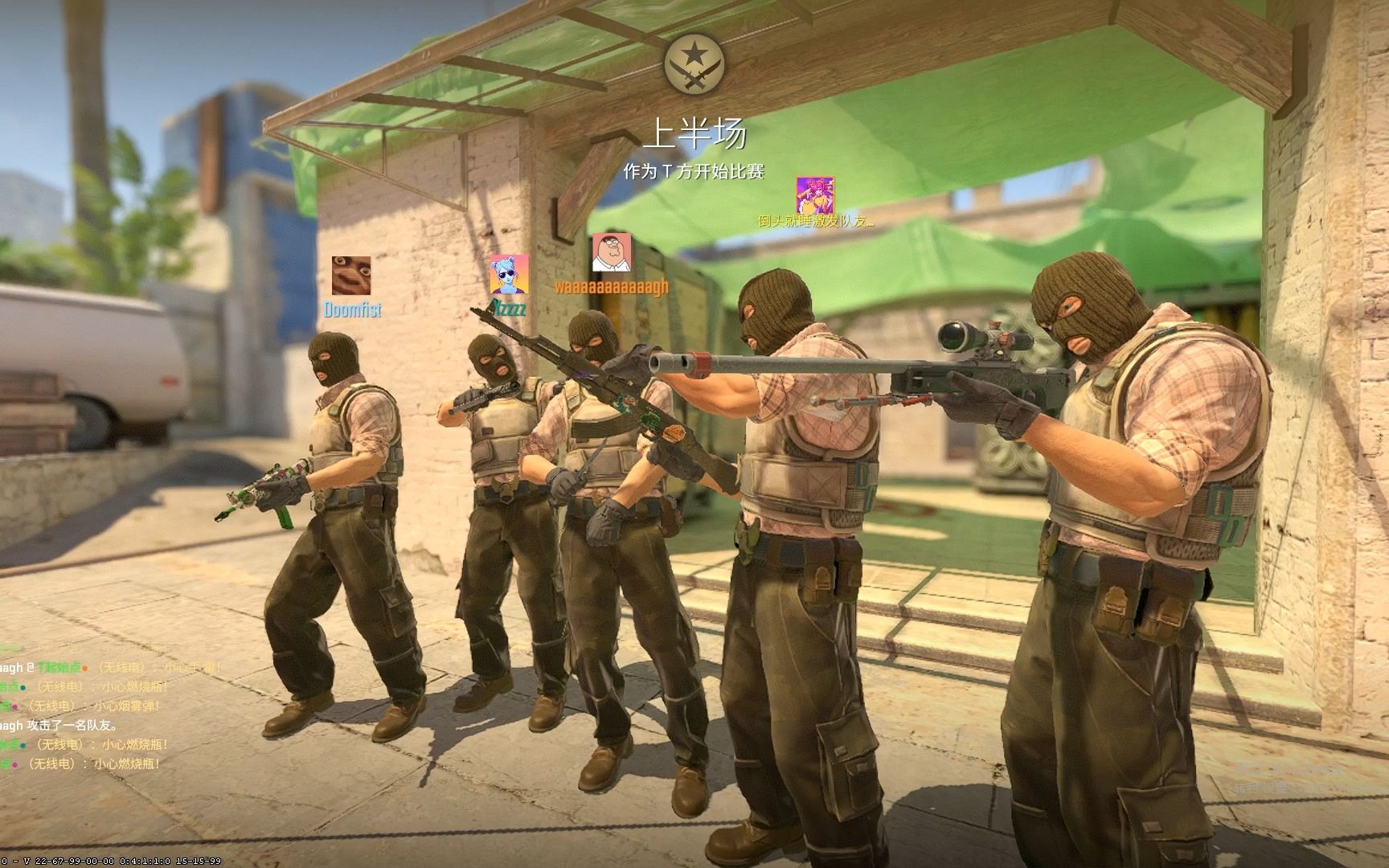 CSGO世界排名更新：C9挤进前五