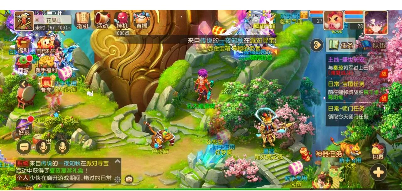 Weiwei 玩 Wei 打不过 Wei knight Kuchi 的暴力输出 Bilibili Gaming 轻松拿下比赛点