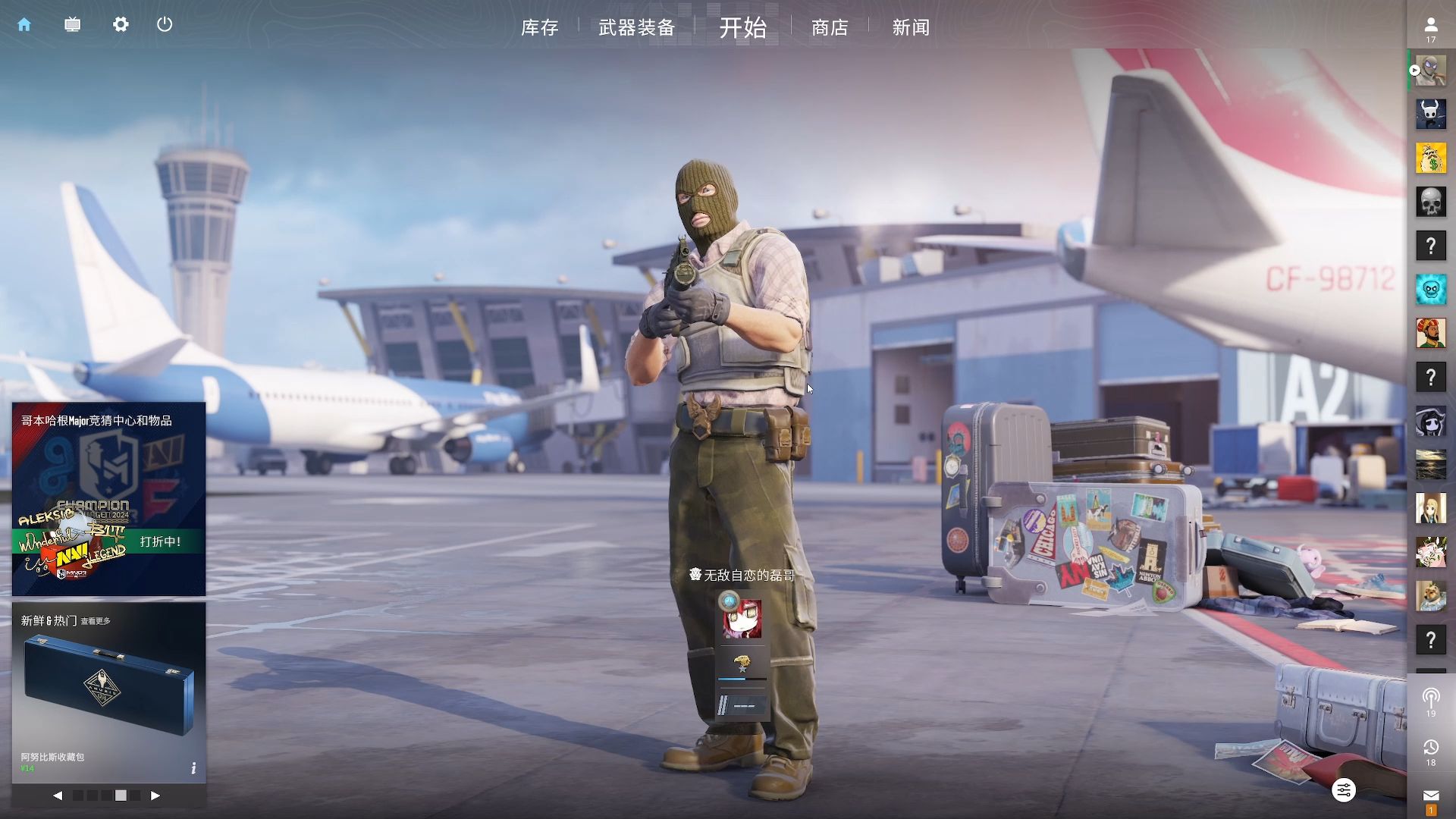 【战报】王者荣耀2020KPL秋季赛，广州TTG状态回升但仍不敌WB.TS