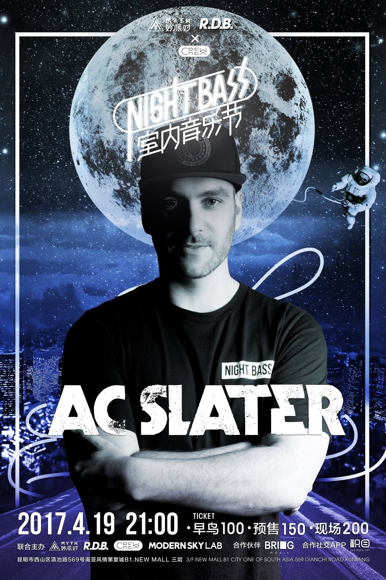 HLTV 2021年度最佳选手TOP 4：sh1ro